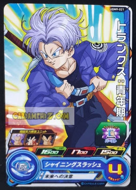 Carte Super dragon ball heroes Ultra god mission part 9 UGM9-021 (2023) bandai mirai trunks sdbh commune cardamehdz point com