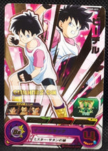 Charger l&#39;image dans la galerie, Carte Super dragon ball heroes Ultra god mission part 9 UGM9-023 (2023) bandai videl sdbh rare cardamehdz point com mehdz atout