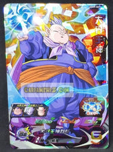 Charger l&#39;image dans la galerie, Carte Super dragon ball heroes Ultra god mission part 9 UGM9-027 (2023) bandai maitre kaioh shin sdbh sr prisme foil holo cardamehdz point com