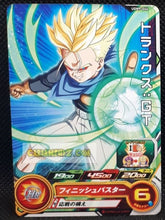 Charger l&#39;image dans la galerie, Carte Super dragon ball heroes Ultra god mission part 9 UGM9-044 (2023) bandai trunks sdbh commune cardamehdz point com mehdz atout