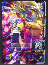 Charger l&#39;image dans la galerie, Carte Super dragon ball heroes Ultra god mission part 9 UGM9-050 (2023) bandai baby vegeta sdbh sr prisme foil holo cardamehdz point com