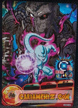 Charger l'image dans la galerie, Dragon Ball Heroes God Mission Carte Hors Series GDSE3-04 (2016)