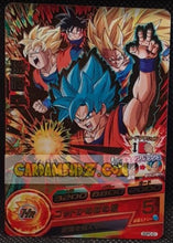 Charger l'image dans la galerie, Carte Dragon Ball Heroes God Mission Carte hors series GDPC-01 (2016) bandai Songoku cardamehdz