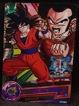 Charger l'image dans la galerie, trading card game jcc carte Dragon Ball Heroes God Mission Part 3 HGD3-15 (2015) bandai songoku dbh gdm cardamehdz
