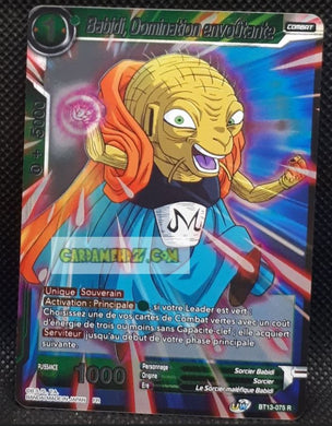 Carte Dragon Ball Super Card Game Fr Unison Warrior Series 4 BT13-075 R (2021) bandai badidi domination envoutante dbscg prisme foil holo cardamehdz point com mehdz atout