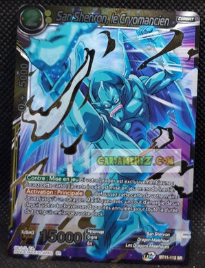 Carte Dragon Ball Super Card Game Fr Unison Warrior Vermilion Bloodline BT11-112 SR (2020) bandai san shenron le cryomancien dbscg prisme foil holo cardamehdz point com mehdz atout