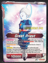 Charger l&#39;image dans la galerie, Carte Dragon Ball Super Card Game US Unison Warrior Series Boost Set 7 BT16-002 UC (pre release version) (2022) bandai great priest commander of angels dbs prisme holo cardamehdz point com mehdz atout