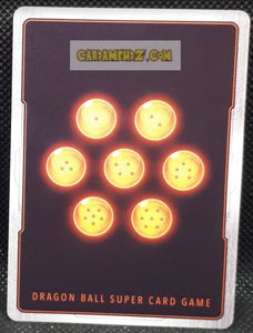 Carte Dragon Ball Super Card Game World Fusion Jap Blazing Aura FB02-079 C (2024) bandai cyborg 19 dbs cardamehdz point com mehdz atout