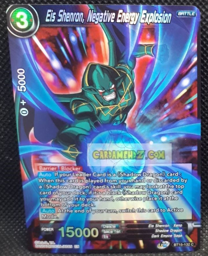 Carte Dragon Ball Super Card Game us UWS Boost Saiyan Showdown BT15-132 C (2021) (us) bandai eis shenron negative energy explosion dbscg prisme foil holo cardamehdz point com mehdz atout