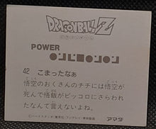 Charger l'image dans la galerie, Carte Dragon Ball Z Mini Card Part 1 n° 42 Amada krilin &amp; bulma &amp; tortue geniale dbz 