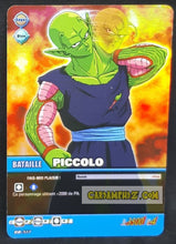 Charger l'image dans la galerie, Carte Dragon Ball Z Super Cartes À Jouer Et À Collectionner Part 3 n°DB-517 (2010) bandai piccolo dbz holo prisme