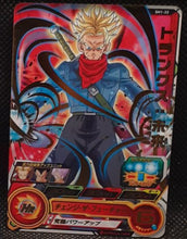 Charger l'image dans la galerie, carte Super Dragon Ball Heroes Part 1 SH1-33 (2016) bandai trunks