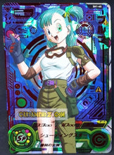 Charger l'image dans la galerie, Carte Super Dragon Ball Heroes Part 1 SH1-60 (2016) bandai bulma sdbh ur foil prisme holo cardamehdz point com