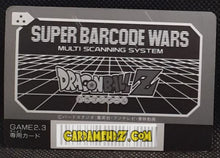 Charger l'image dans la galerie, carte dragon ball z Super Barcode Wars Vr Multi Scan part 1 n°17 (1992) bandai piccolo dbz 