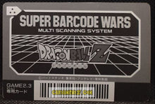 Charger l'image dans la galerie, carte dragon ball z Super Barcode Wars Vr Multi Scan part 1 n°19 (1992) bandai piccolo dbz