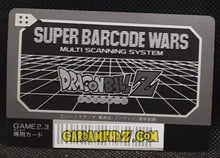 Charger l'image dans la galerie, Carte dragon ball z Super Barcode Wars Vr Multi Scan Part 1 n° 44 (1992) bandai cooler dbz cardamehdz point com