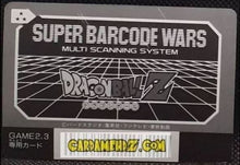 Charger l'image dans la galerie, Carte Dragon Ball Z Super Barcode Wars Vr Multi Scan Part 1 n°54 (1992) Bandai daizu dbz 