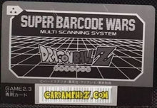 Charger l'image dans la galerie, Carte Dragon Ball Z Super Barcode Wars Vr Multi Scan Part 1 n°62 (1992) Bandai Guldo dbz 
