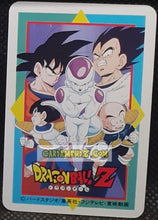 Charger l&#39;image dans la galerie, Carte dragon ball z Super Decisive Battle Card Part 2 n° 19 (1990) bandai freezer cardamehdz point com mehdz atout