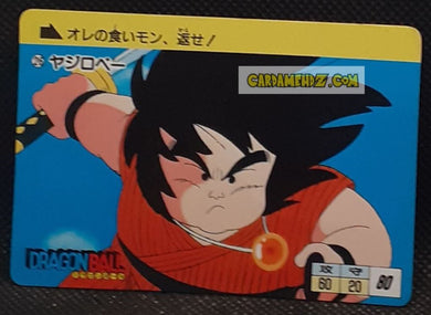 Carte dragon ball Carddass Part 1 n° 26 (1988) bandai yajirobe db cardamehdz point com mehdz atout