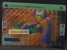 Charger l'image dans la galerie, Carte dragon ball Carddass Part 2 n° 46 (1989) bandai piccolo db cardamehdz point com mehdz atout