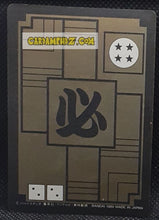 Charger l'image dans la galerie, Carte dragon ball Carddass Part 2 n° 47 (1989) bandai muten roshi db cardamehdz point com mehdz atout