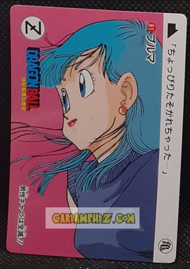 Carte dragon ball Carddass Part 2 n° 81 (1989) bandai bulma db cardamehdz point com mehdz atout