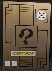 Carte dragon ball Carddass Part 2 n° 81 (1989) bandai bulma db cardamehdz point com mehdz atout
