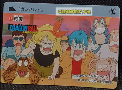 Carte dragon ball Carddass Part 2 n° 89 (1989) bandai lunch bulma oolong db cardamehdz point com mehdz atout