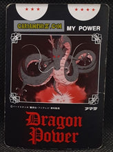 Charger l'image dans la galerie, Carte dragon ball Dragon Power Part 1 n°24 bandai songoku cardamehdz point com mehdz atout