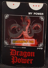 Charger l'image dans la galerie, Carte dragon ball Dragon Power Part 1 n°4 bandai armée du ruban rouge db prisme foil holo cardamehdz point com mehdz atout