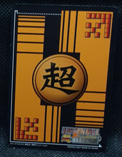 Charger l'image dans la galerie, Carte dragon ball GT super card game Part 7 DB-805 (prisme version vending machine) (2007) bandai gogeta foil holo zenkaicards