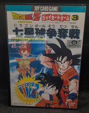 Charger l'image dans la galerie, Carte dragon ball Jeu de carte Joy Card Game (1989) Bandai db cardamehdz point com mehdz atout