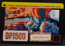 Charger l'image dans la galerie, Carte dragon ball Z Carddass Fr Part 16 n°624 (1995) bandai zangya dbz cardamehdz point com