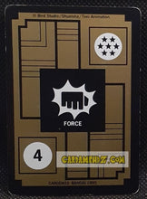 Charger l'image dans la galerie, Carte dragon ball Z Carddass Fr Part 16 n°624 (1995) bandai zangya dbz cardamehdz point com
