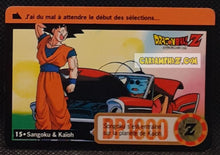 Charger l'image dans la galerie, Carte dragon ball Z Carddass Fr Part 17 n°15 (total n°661) (1995) bandai songoku &amp; kaioh dbz cardamehdz point com