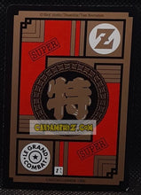 Charger l'image dans la galerie, Carte dragon ball Z Carddass Le Grand Combat Part 2 n°522 (1996) bandai gotenks coup du sanglier dbz cardamehdz point com