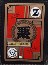 Charger l'image dans la galerie, Carte dragon ball Z Carddass Le Grand Combat Part 4 n°601 (1996) bandai songoku &amp; babidi dbz cardamehdz point com