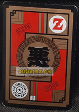 Charger l'image dans la galerie, Carte dragon ball Z Carddass Le Grand Combat Part 4 n°604 (1996) bandai majin bou dbz cardamehdz point com mehdz atout