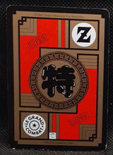 Charger l'image dans la galerie, Carte dragon ball Z Carddass Le Grand Combat Part 5 n°657 (1996) bandai songoku &amp; dendé dbz 