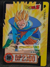 Charger l'image dans la galerie, Carte dragon ball Z Carddass Part 20 n° 162 (Total n°808) (1994) bandai songohan dbz cardamehdz point com mehdz atout