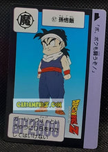 Charger l&#39;image dans la galerie, Carte dragon ball Z Carddass Part 3 n° 97 (1989) bandai songohan dbz cardamehdz point com mehdz atout