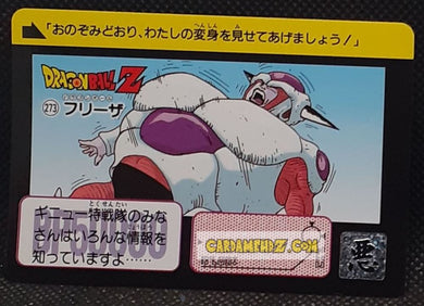 Carte dragon ball Z Carddass Part 7 n° 273 (1991) bandai freezer dbz commune cardamehdz point com mehdz atout