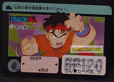 Carte dragon ball Z Carddass Part 90 n° 13 (1990) bandai yamcha dbz cardamehdz point com mehdz atout