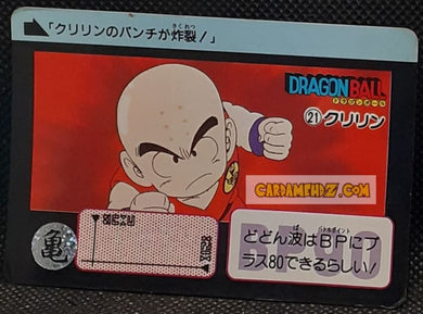 Carte dragon ball Z Carddass Part 90 n° 21 (1990) bandai krilin dbz cardamehdz point com mehdz atout