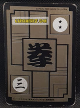 Charger l&#39;image dans la galerie, Carte dragon ball Z Carddass Part 90 n° 21 (1990) bandai krilin dbz cardamehdz point com mehdz atout