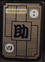 Charger l&#39;image dans la galerie, Carte dragon ball Z Carddass Part 90 n° 34 (1990) bandai tortue geniale dbz cardamehdz point com mehdz atout