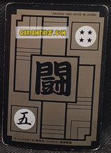 Charger l&#39;image dans la galerie, Carte dragon ball Z Carddass Part 90 n° 55 (1990) bandai Yajirobe dbz cardamehdz point com mehdz atout