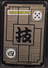 Charger l&#39;image dans la galerie, Carte dragon ball Z Carddass Part 90 n° 5 (1990) bandai tortue geniale dbz cardamehdz point com mehdz atout