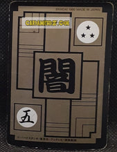 Charger l&#39;image dans la galerie, Carte dragon ball Z Carddass Part 90 n° 63 (1990) bandai tao pai pai dbz cardamehdz point com mehdz atout